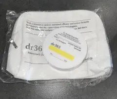 2026年最新】dr365 パックの人気アイテム - メルカリ