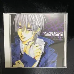 2026年最新】ヴァンパイア騎士 CDの人気アイテム - メルカリ
