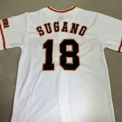 2026年最新】菅野智之 ユニフォームの人気アイテム - メルカリ