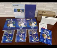 2026年最新】コンプリートマスター スタディアップの人気アイテム