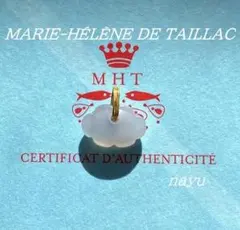 2026年最新】マリーエレーヌドゥタイヤック ヘブンの人気アイテム