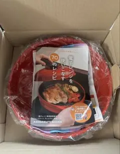 2026年最新】レンジメート プレミアムの人気アイテム - メルカリ