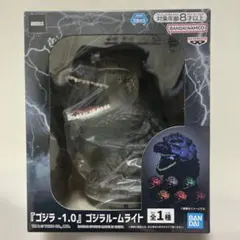 2026年最新】ゴジラ-1.0 ゴジラルームライトの人気アイテム - メルカリ