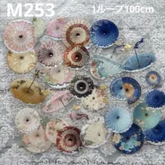 2026年最新】QY マスキングテープの人気アイテム - メルカリ