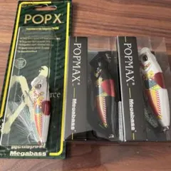 2026年最新】ポップエックスMAX限定カラーの人気アイテム - メルカリ