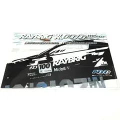 2026年最新】team kunimitsuの人気アイテム - メルカリ