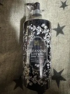 2026年最新】チェンジクリスタルジェミーの人気アイテム - メルカリ