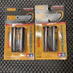 2026年最新】ネオチャンプの人気アイテム - メルカリ