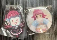 2026年最新】天王寺璃奈 缶バッジの人気アイテム - メルカリ