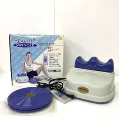 2026年最新】ヘルシースウィンガーの人気アイテム - メルカリ