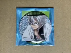 2026年最新】不死川実弥 エモーショナル缶バッジの人気アイテム - メルカリ