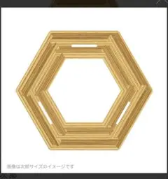 2026年最新】ヘキ男の人気アイテム - メルカリ