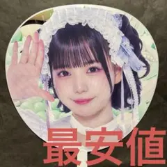 2026年最新】ilife あいす うちわの人気アイテム - メルカリ