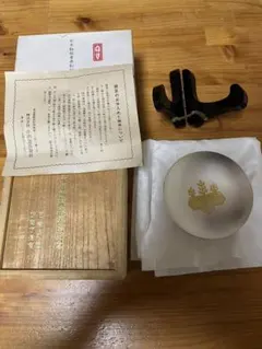 2026年最新】銀杯 自衛隊の人気アイテム - メルカリ