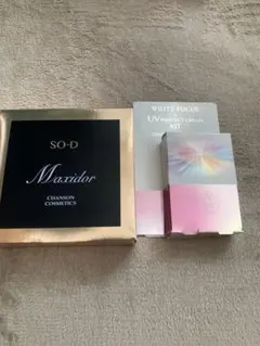 2026年最新】シャンソン マキシドールの人気アイテム - メルカリ