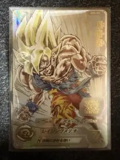 2026年最新】スーパードラゴンボールヒーローズ mm3の人気アイテム