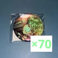 2026年最新】あくねこ ハナマル バースデーの人気アイテム - メルカリ