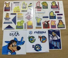 2026年最新】フリューゲルス ステッカーの人気アイテム - メルカリ