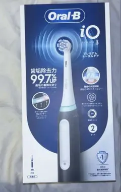 2026年最新】オーラルb io3の人気アイテム - メルカリ