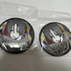 2026年最新】印南幽の人気アイテム - メルカリ