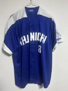 2026年最新】中日ドラゴンズ 川上 ユニフォームの人気アイテム - メルカリ