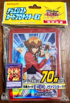 2026年最新】遊戯王 遊城十代 スリーブの人気アイテム - メルカリ