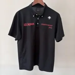 2026年最新】インターハイデサントの人気アイテム - メルカリ