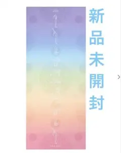 2026年最新】sukara トラベルヨガマットの人気アイテム - メルカリ