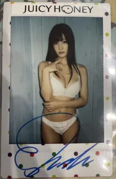 2026年最新】高橋しょうこサインの人気アイテム - メルカリ