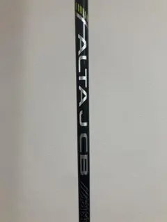 2026年最新】alta j cb black シャフトの人気アイテム - メルカリ