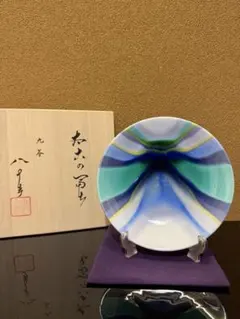 2026年最新】徳田八十吉 茶碗の人気アイテム - メルカリ