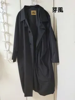 2026年最新】芽風 コートの人気アイテム - メルカリ
