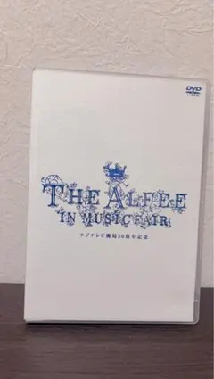 2026年最新】ALFEE 40周年 DVDの人気アイテム - メルカリ