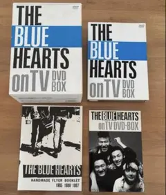 2026年最新】the blue hearts on tvの人気アイテム - メルカリ