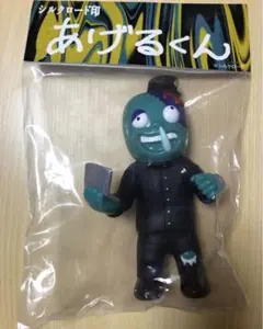 2026年最新】あげるくん ソフビの人気アイテム - メルカリ