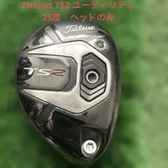 2026年最新】タイトリスト ユーティリティ ヘッドのみの人気アイテム