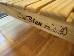 2026年最新】シエルブルー テーブルの人気アイテム - メルカリ