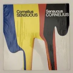 2026年最新】CORNELIUS SENSUOUS レコードの人気アイテム - メルカリ