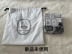 2026年最新】DIPTYQUE ミラー・手鏡の人気アイテム - メルカリ