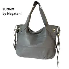 2026年最新】nagataniの人気アイテム - メルカリ