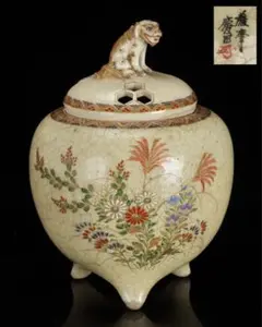 2026年最新】薩摩 香炉の人気アイテム - メルカリ