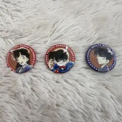 即購入可能】青山剛昌ふるさと館 名探偵コナン 鳥取限定ガチャガチャ 3