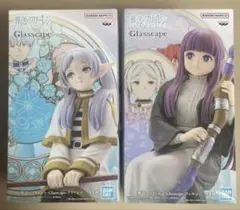 2026年最新】Glasscape フリーレンの人気アイテム - メルカリ