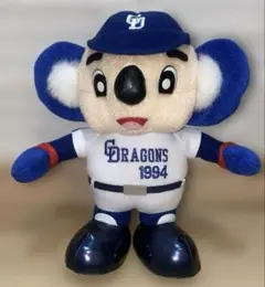 2026年最新】中日ドラゴンズ ドアラ ぬいぐるみの人気アイテム - メルカリ
