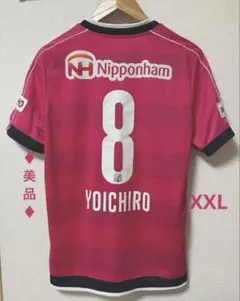 2026年最新】柿谷曜一朗 名古屋の人気アイテム - メルカリ