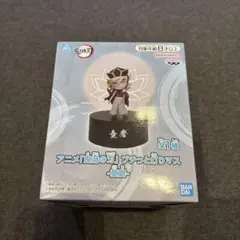 2026年最新】鬼滅の刃 プチっと灯りマス 童磨の人気アイテム - メルカリ