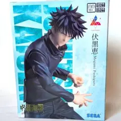 2026年最新】アニメ『呪術廻戦』 5周年 Luminasta 伏黒恵の人気