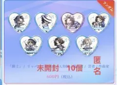 2026年最新】冬コミ 第五人格の人気アイテム - メルカリ