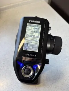 2026年最新】Futaba 4pmの人気アイテム - メルカリ