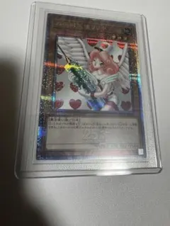 2026年最新】お注射天使リリー 25thの人気アイテム - メルカリ